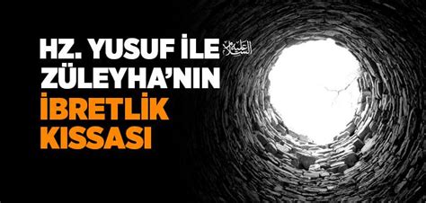 Yusuf ile Kadın: Kuinka rakkaus voittaa uskon ja perheen painetta 12. vuosisadan Turkissa!